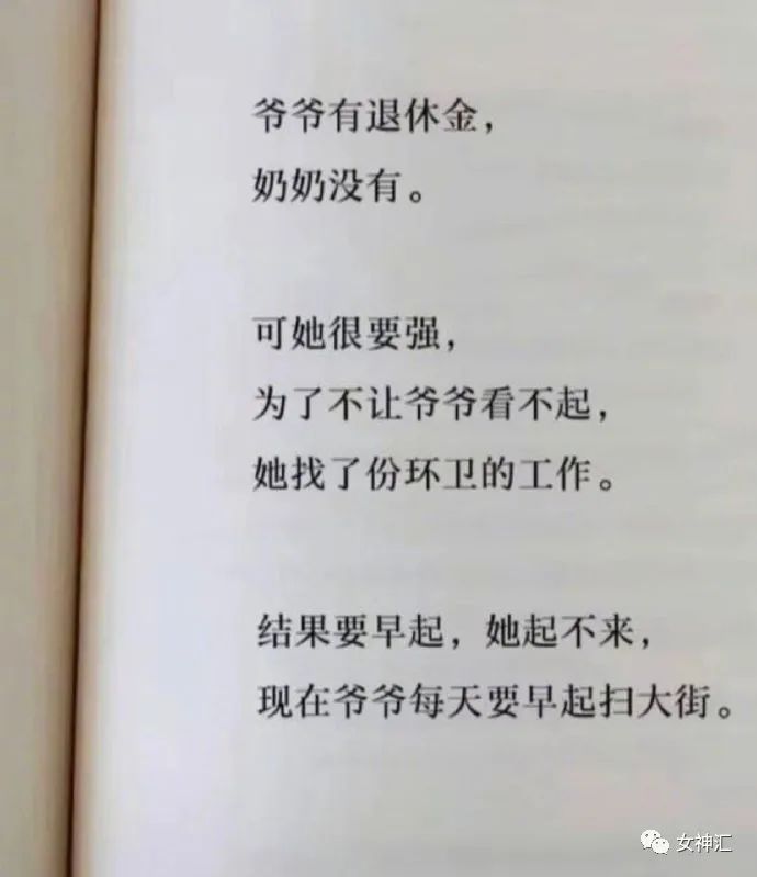 情人节男朋友给我发了520000,情人节男朋友买了一千多的礼物