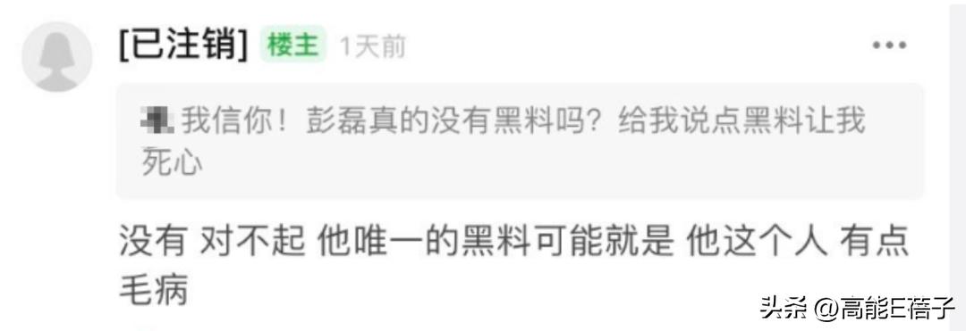 如何打造神秘感帅哥,如何打造禁欲帅哥