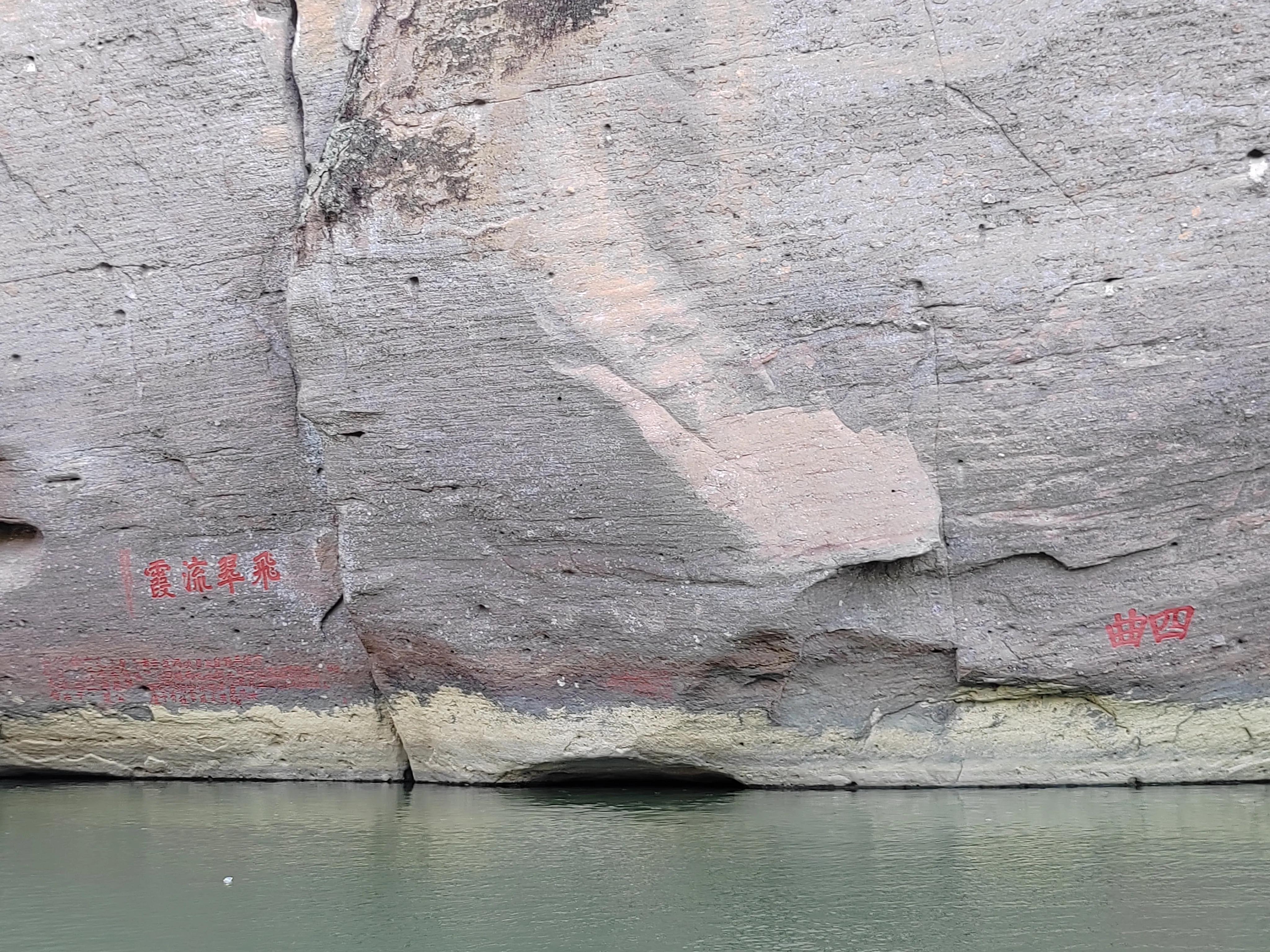 中国最美九曲溪风景,武夷山最美的地方是九曲溪
