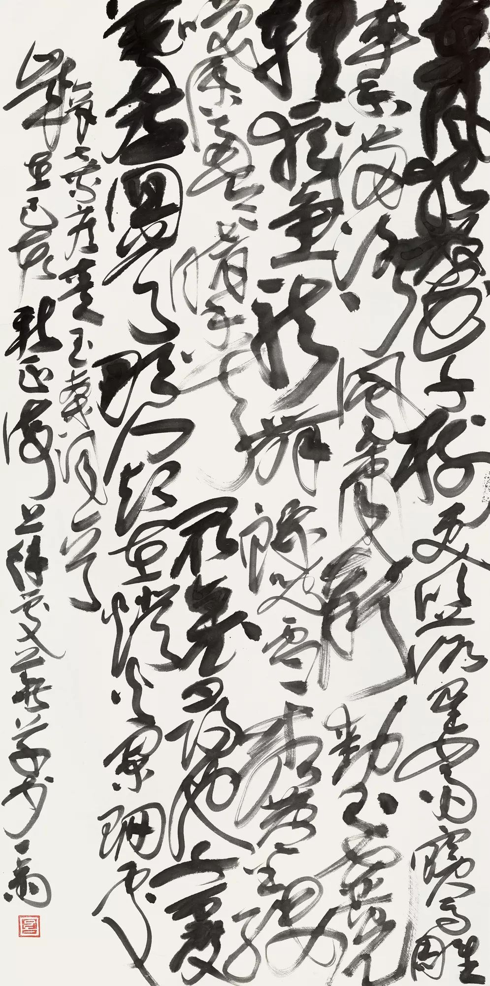 中青年书法名家邀请展,当代书法名家展