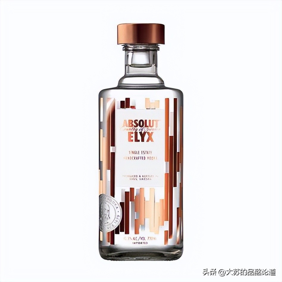 排名世界第一的伏特加,三大杯伏特加