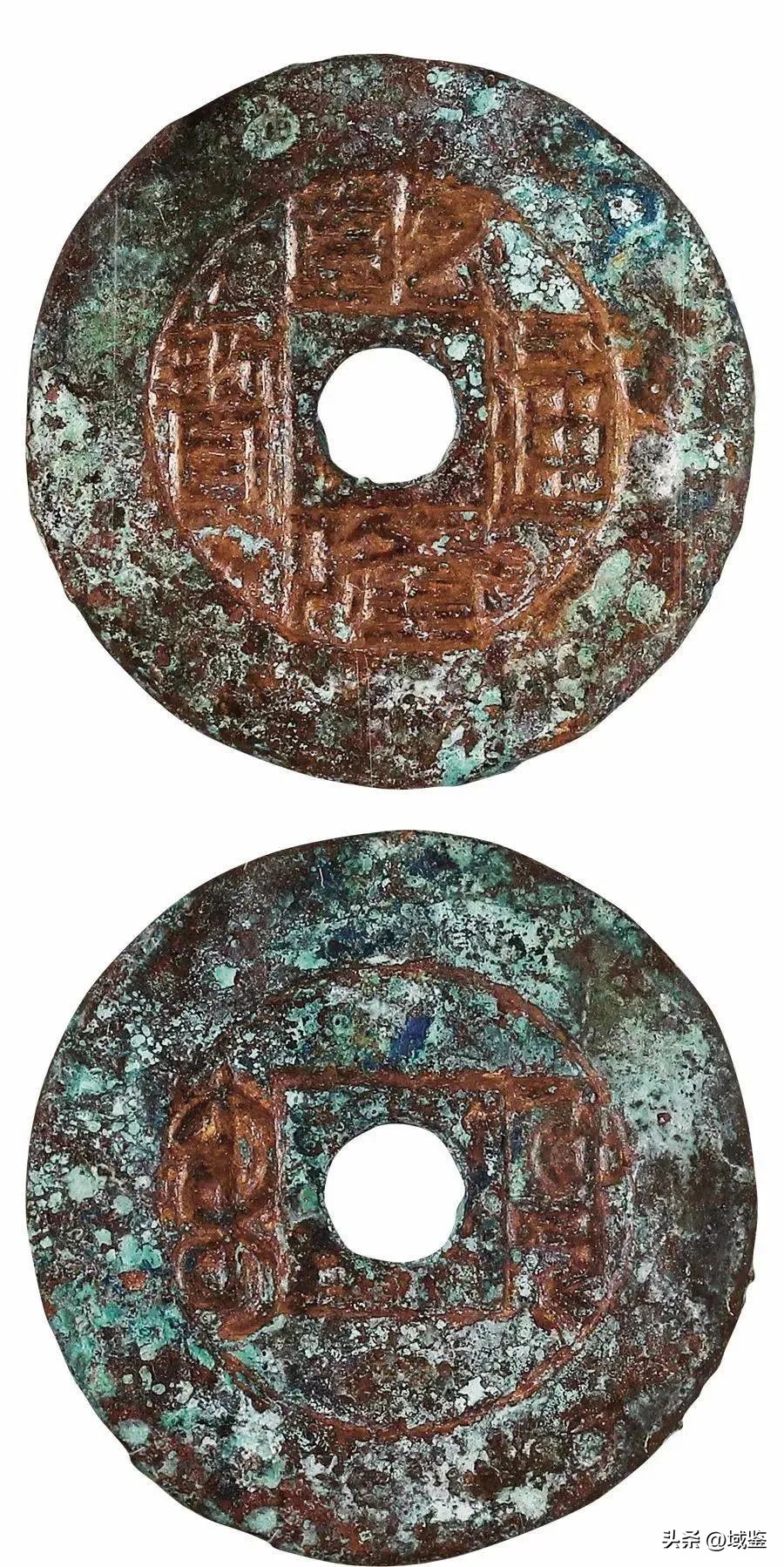 价值最高的文物古钱币,各种古钱币收藏图片