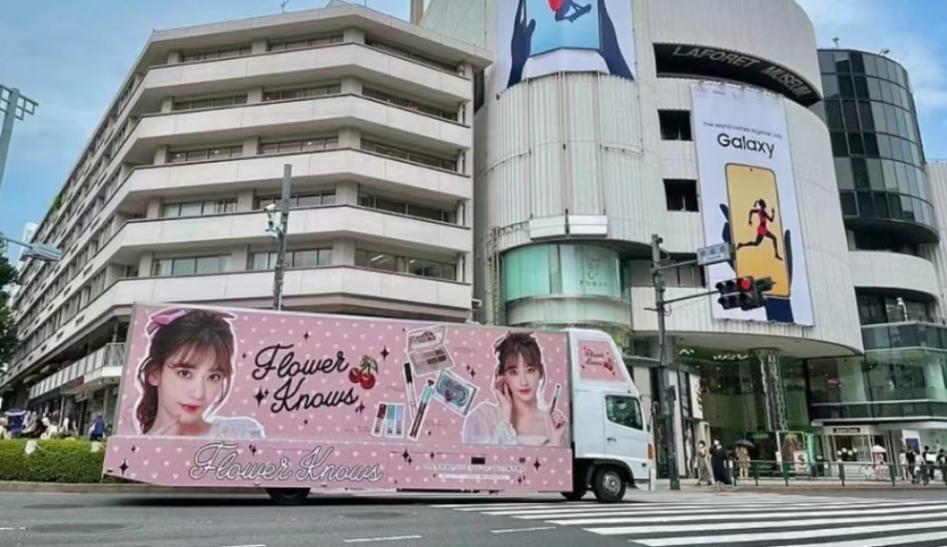 中国彩妆品牌哪些到日本了,中国彩妆赶上韩国彩妆了吗