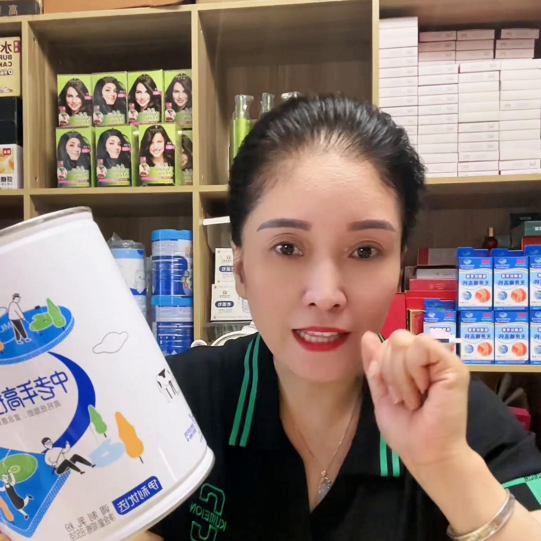 送礼奶粉,奶粉送礼送几罐合适