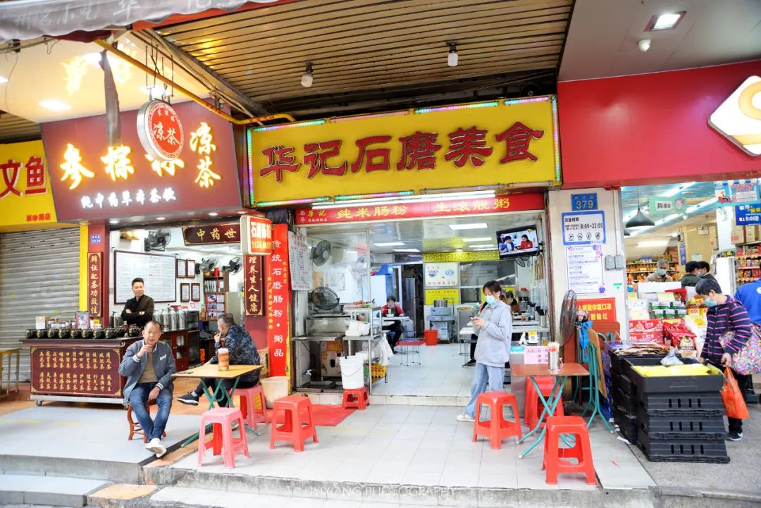 广州打卡美食西华路,广州西华路老表美食