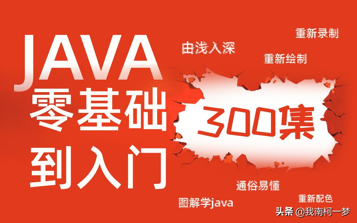 编程基础知识python,编程基础知识试题