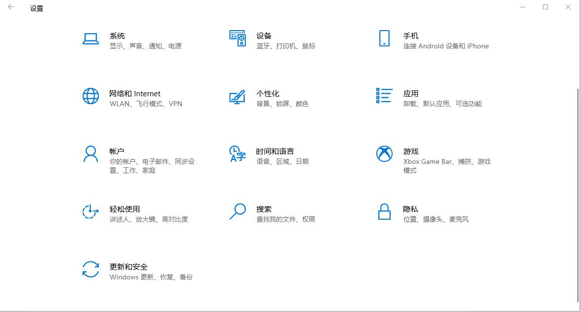 连接打印机请检查打印机名并重试,打印机连接失败请检查打印机设置