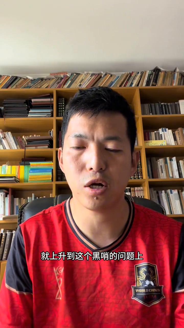 鍚堣偉浼椾箟姣旇禌,婀栧寳澶ц壇vs瀹夊窘浼椾箟