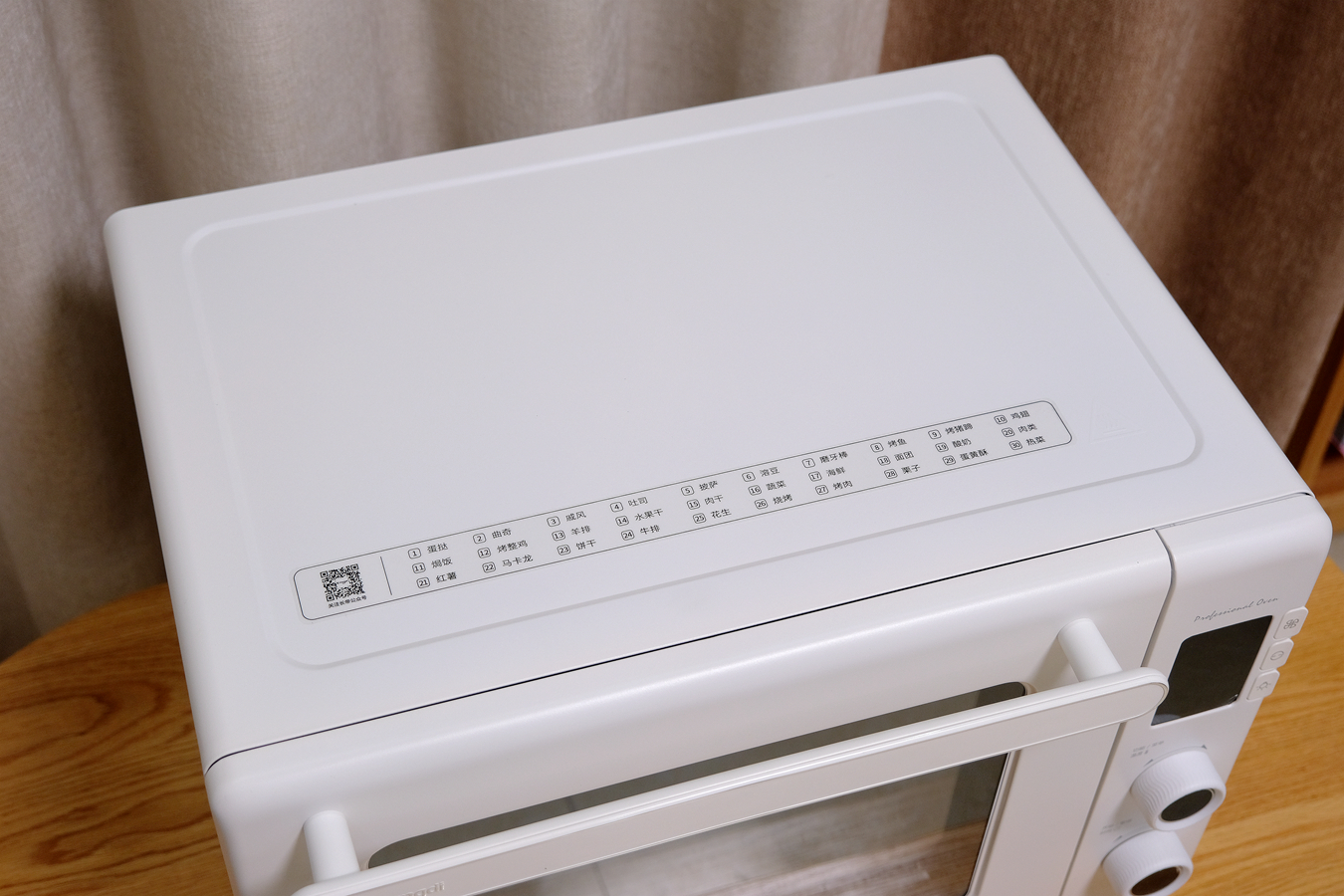 长帝猫小易烤箱,猫小易pro烤箱测评