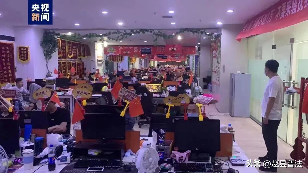 个人刷手被抓会判刑吗,刷手被抓案例