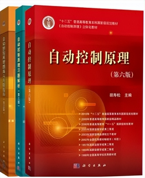 毕业年薪20万起步！24届中国地质大学最新五年自动化考研院校分析