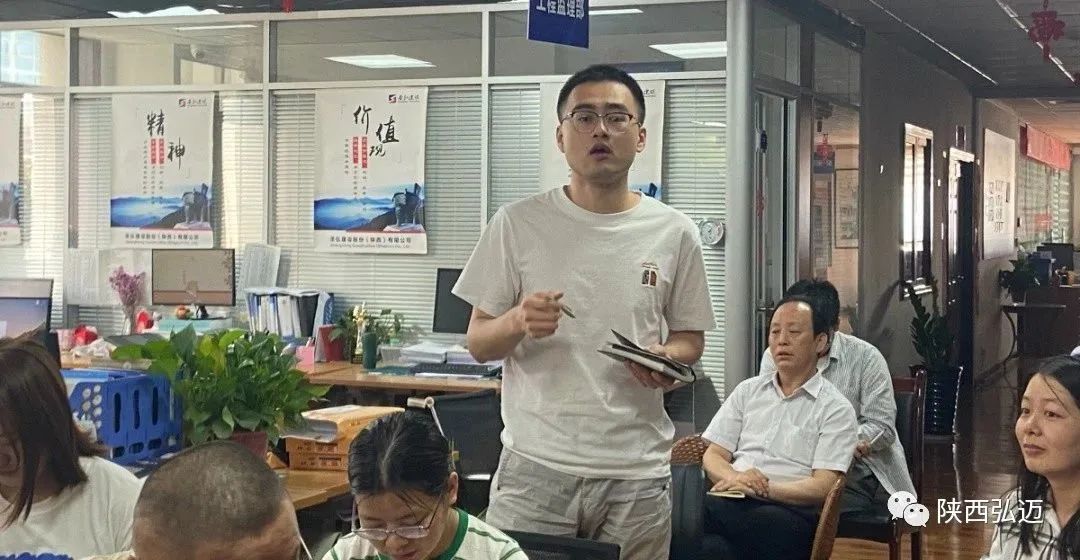 客户的日常回访及维护,完善客户回访记录