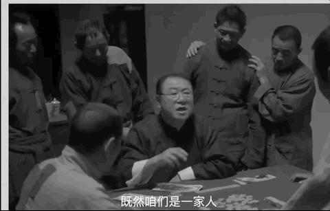 范伟神演技演出小人物的心酸,范伟演小人物绝对可以封神