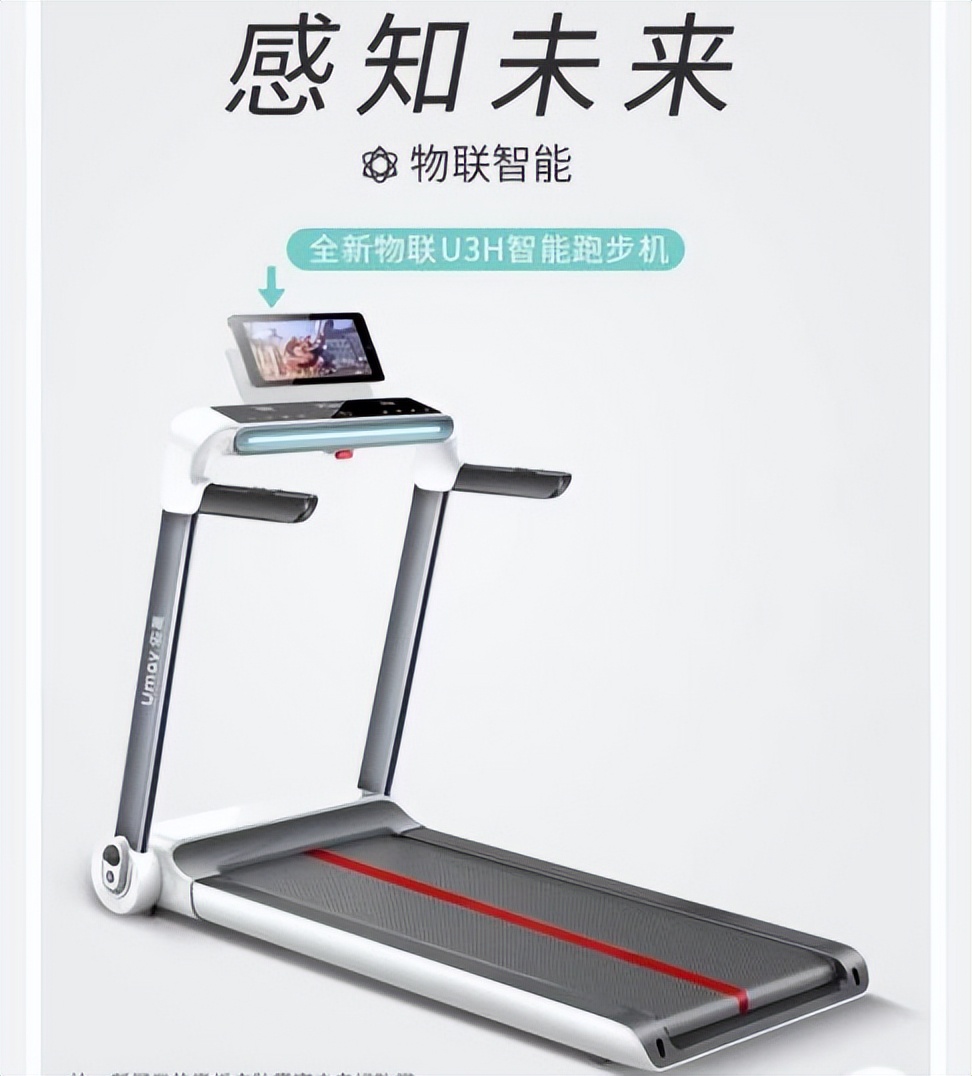 京东618新店促销活动,京东商城6月18号有什么优惠活动