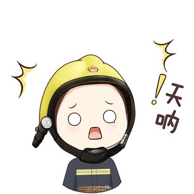 贵州一客车侧翻27人身亡救援现场,贵州一罐车爆胎侧翻