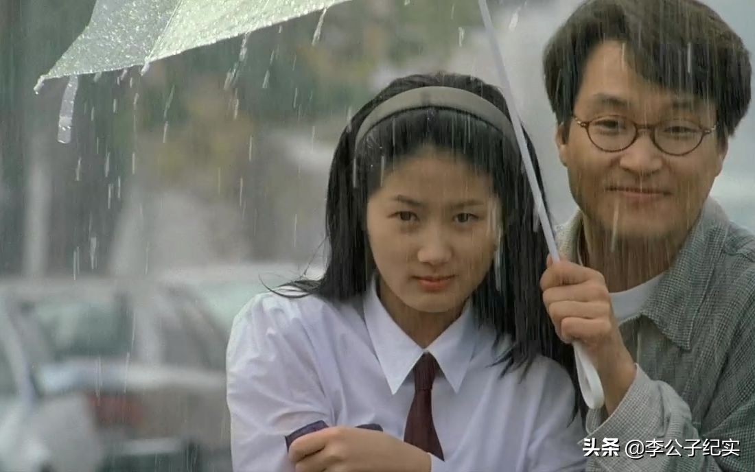 韩国李英爱的情史,韩国国民初恋李英爱