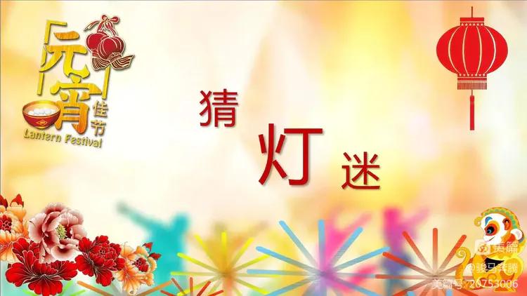 山东老干部诗词学会会刊,老干部诗词大全