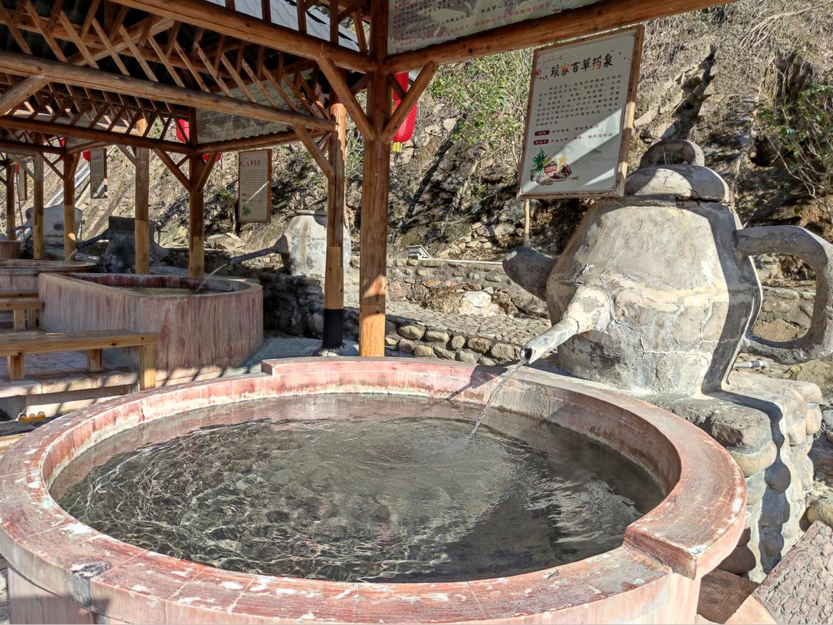 清远避暑温泉山庄,清远森林温泉