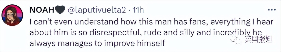 让全裸女模特当餐盘，寿司放身上供宾客享用，9岁女儿也在场