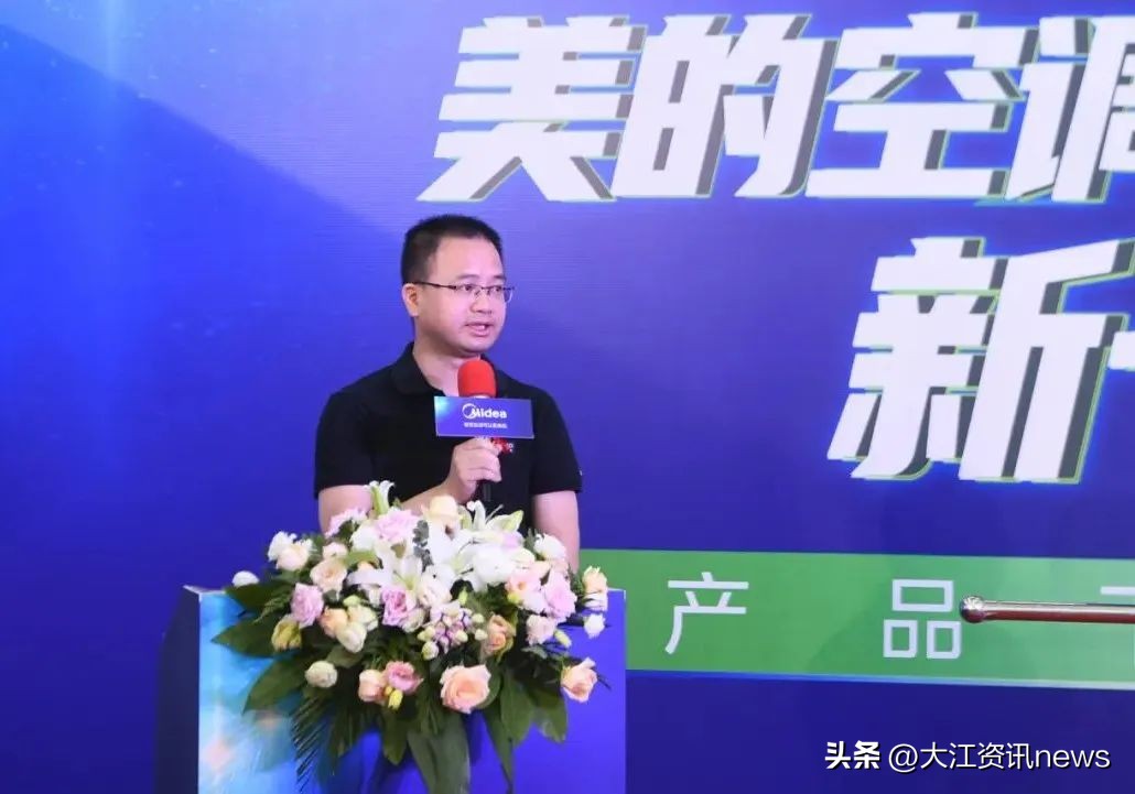 美的最新款一级能效立式空调,美的新款r290空调