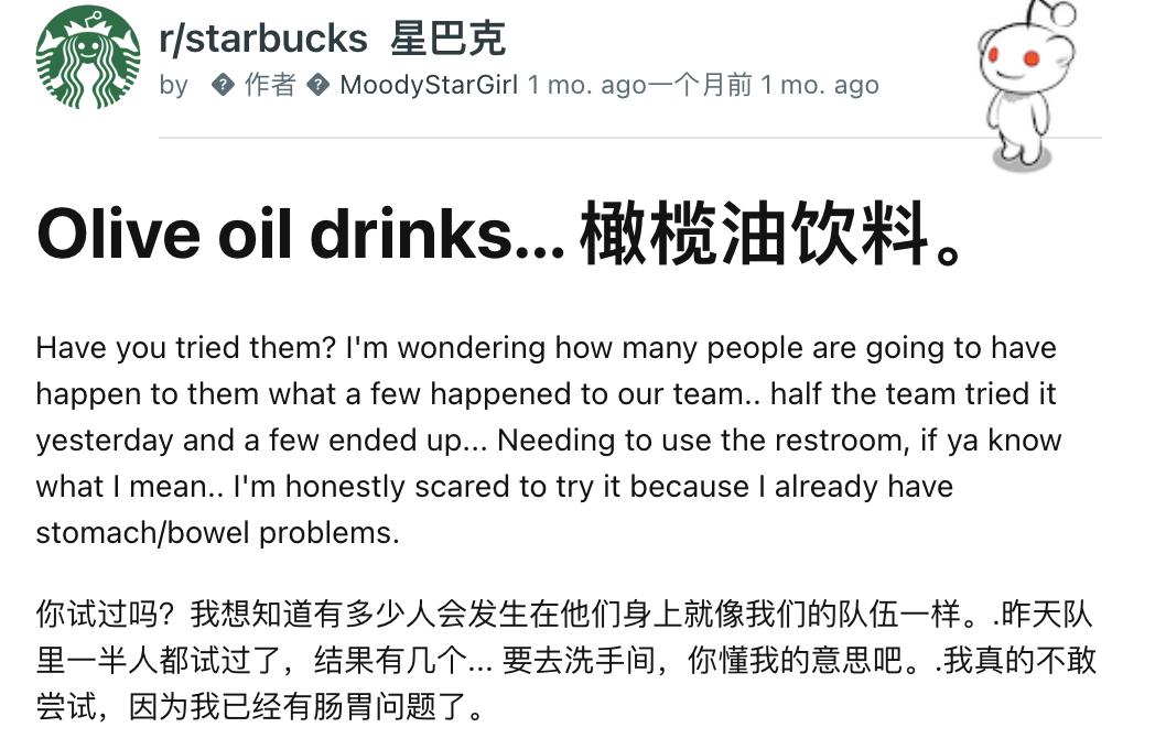 星巴克最畅销的一款咖啡,星巴克咖啡最新款