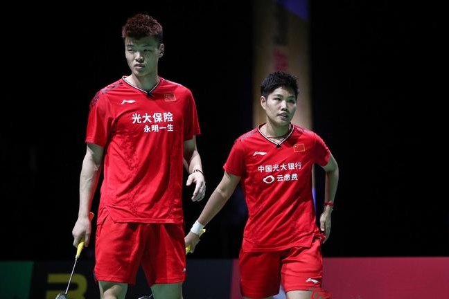 羽毛球黄鸭爆冷,黄鸭组合爆冷夺冠