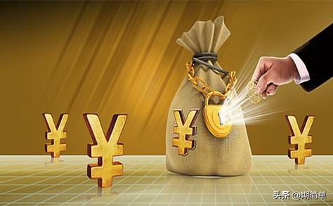 黄金期货交易一手的手续费是多少,甲醇2209期货一手交易手续费