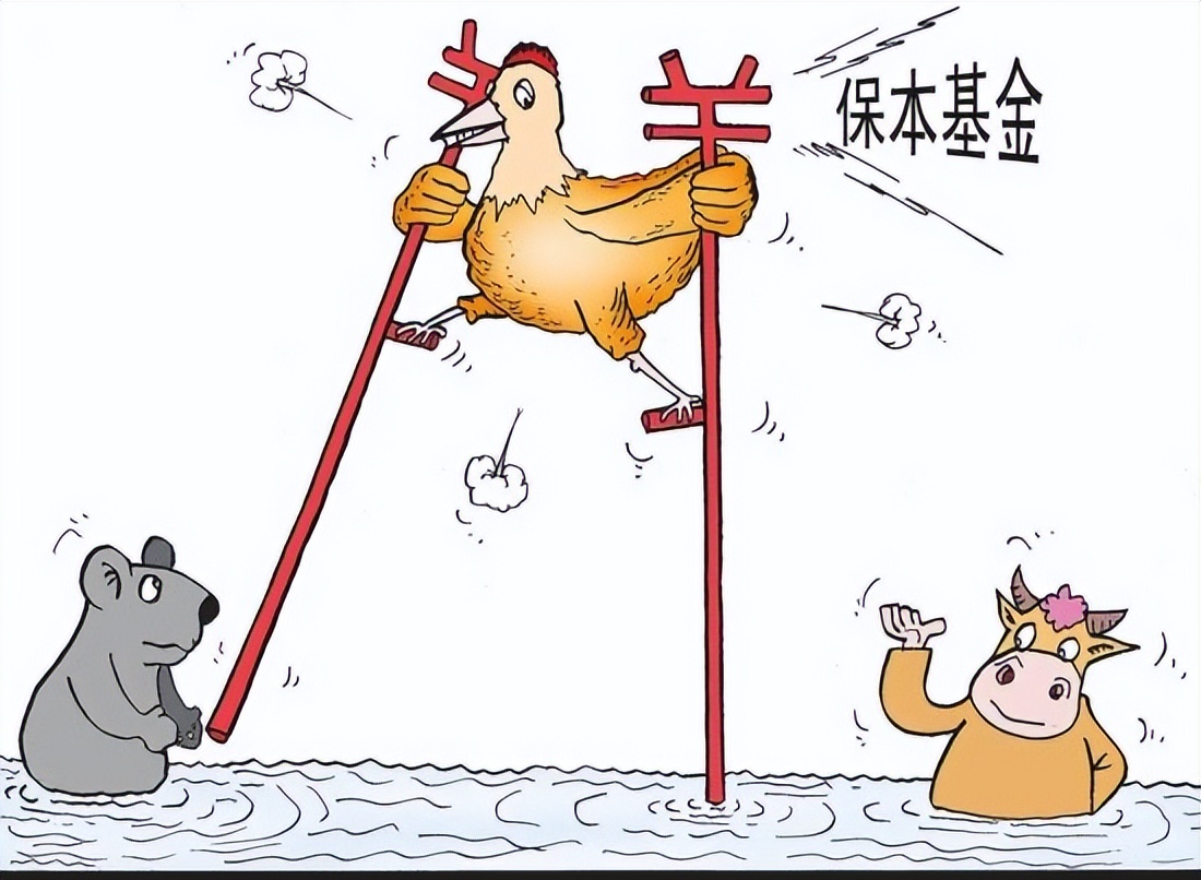 保本理财可以中途取出本金吗,本金100万年利率2.95存30年利息多少