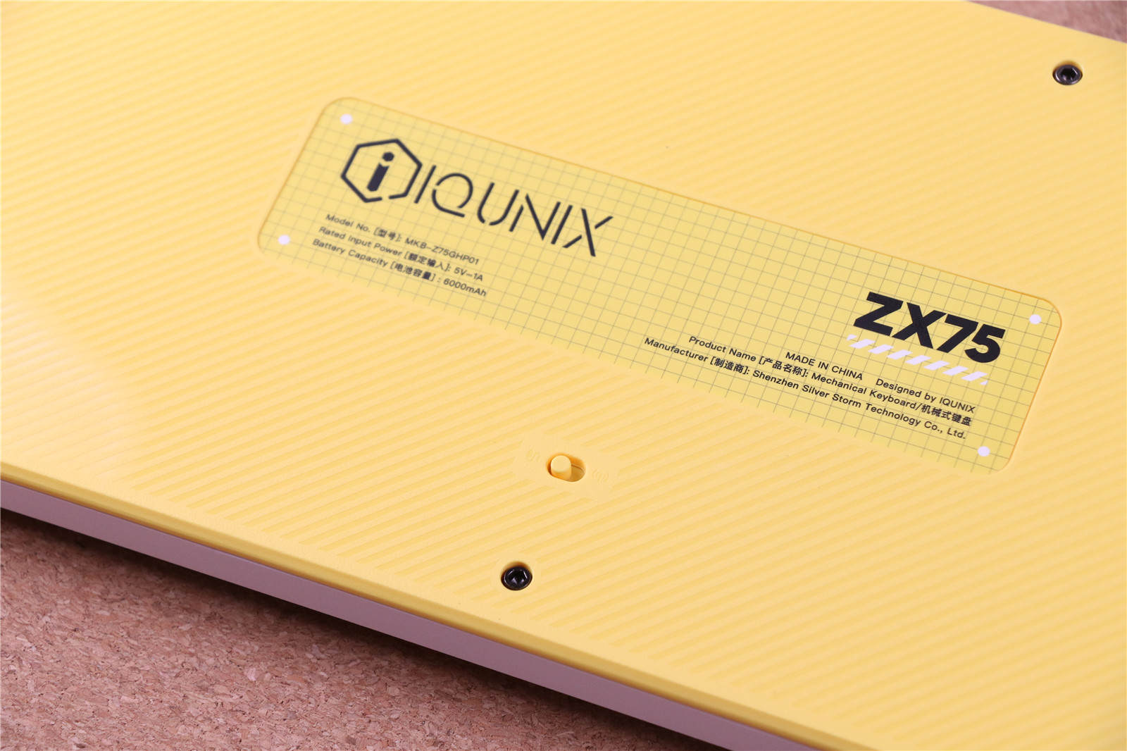 突破引力全线升级ZX75重力波机械键盘体验