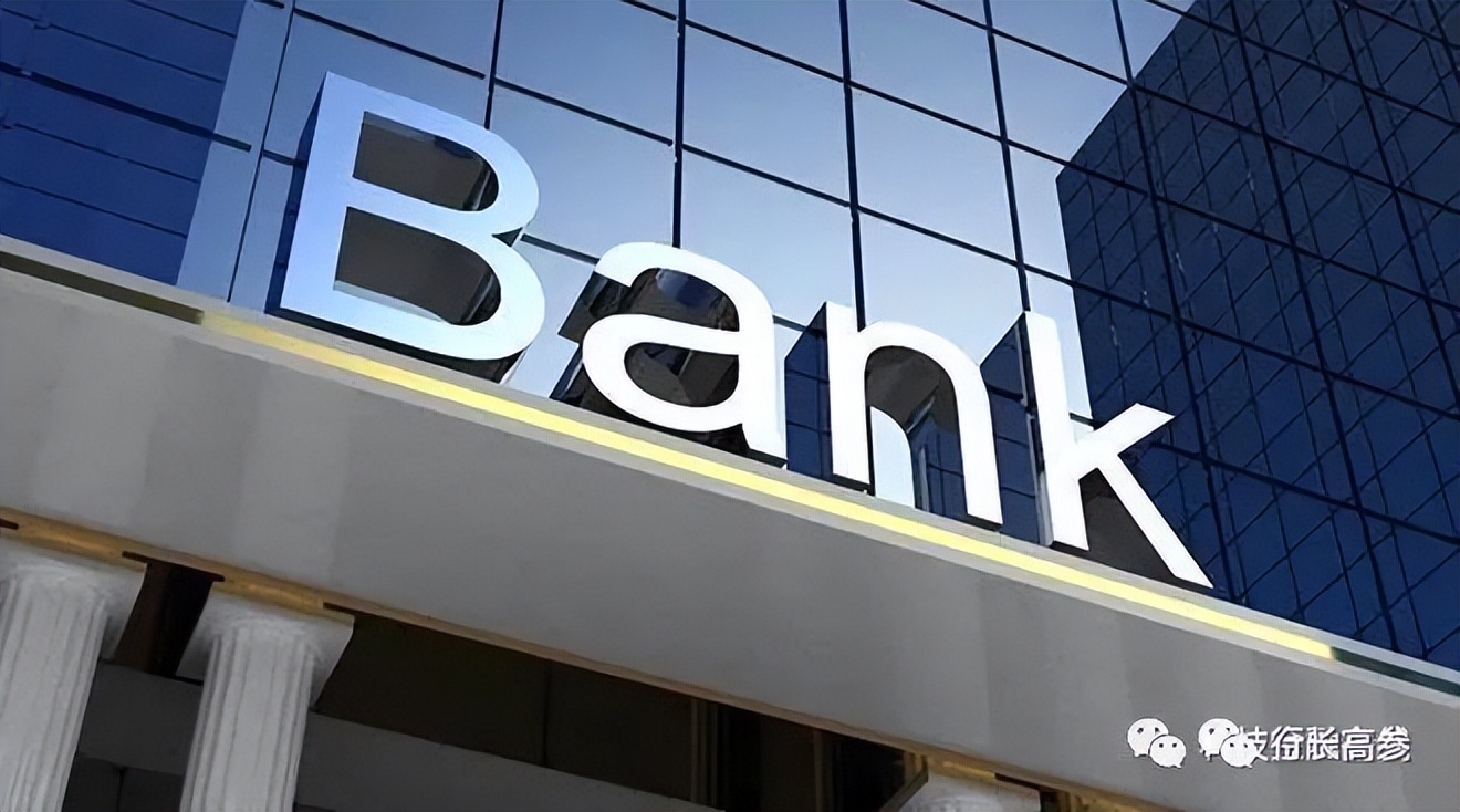 兴业银行信用卡被降额,为啥兴业银行信用卡突然降额