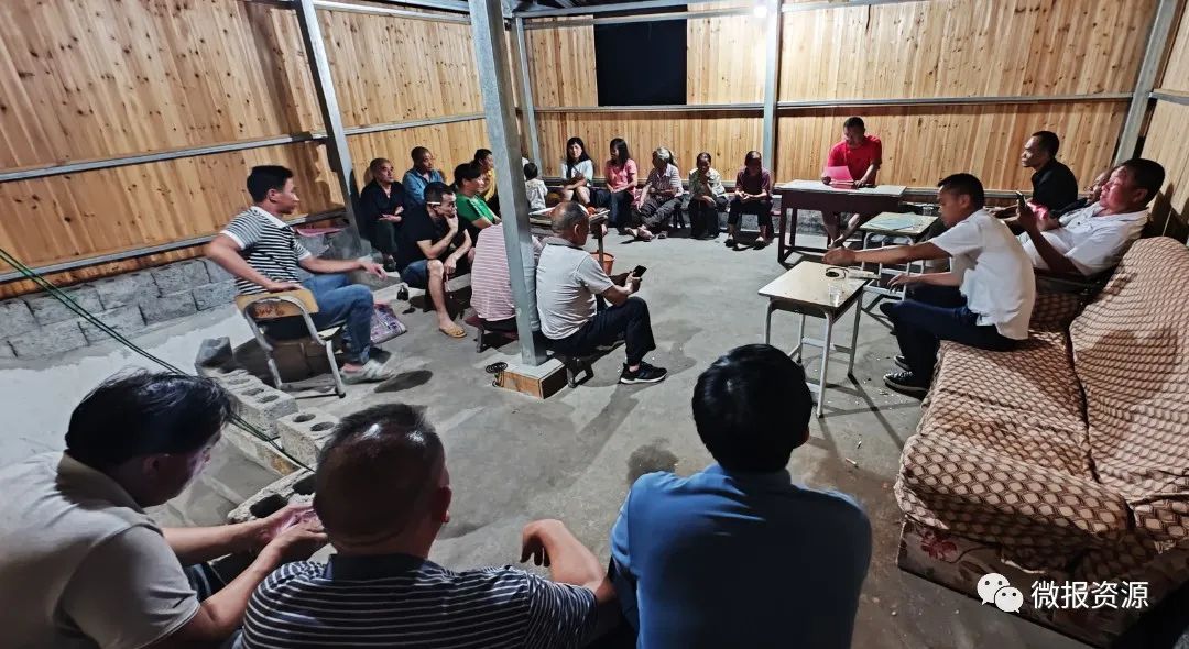 #广西资源【丹霞先锋】用忠诚巩固脱贫成果用实干助推苗乡振兴—记资源县车田苗族乡车田村驻村第一书记黄勇