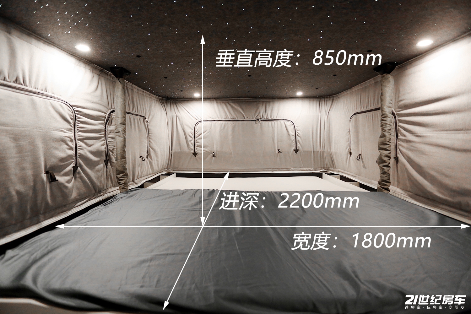 骆驼皮卡升顶房车,2024款骆驼升顶房车