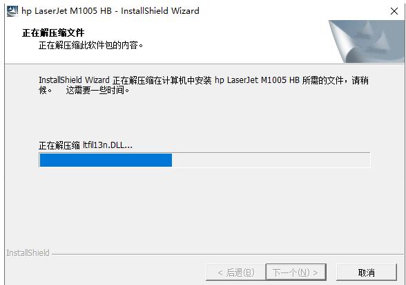 原来惠普M126a打印机驱动安装这么简单？