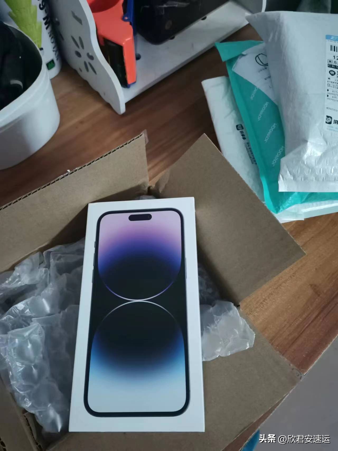 快递手机到国外的流程,手机快递怎么寄到付