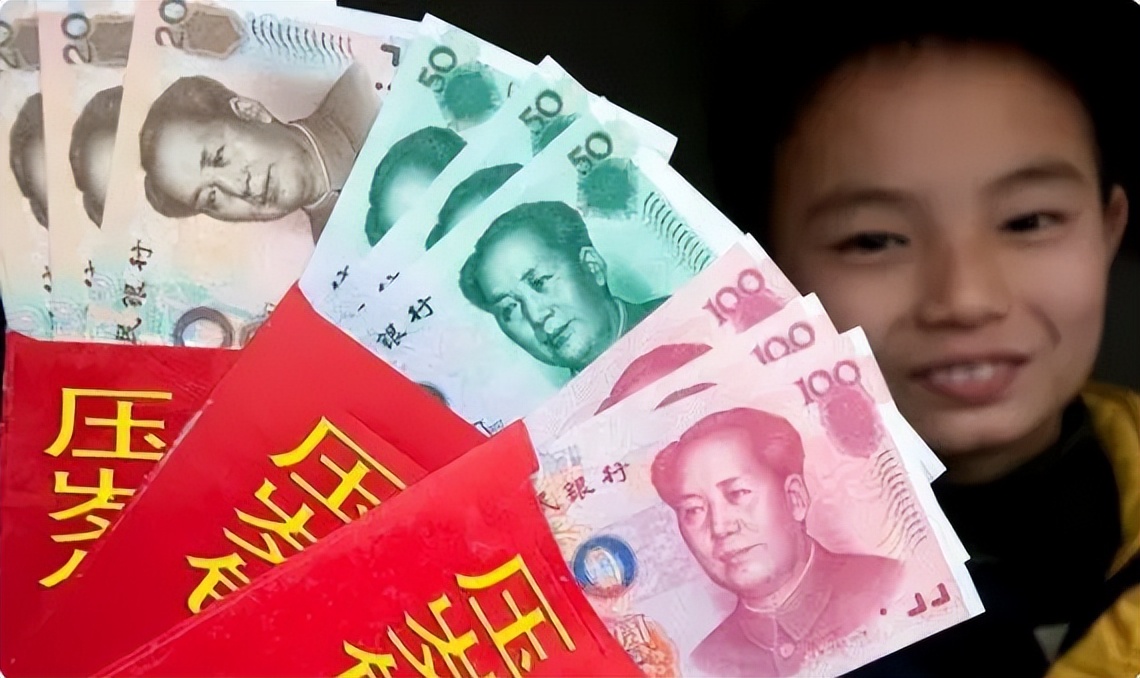 给孩子压岁钱有“讲究”，除夕和初一哪天好？寓意不同，别给错了