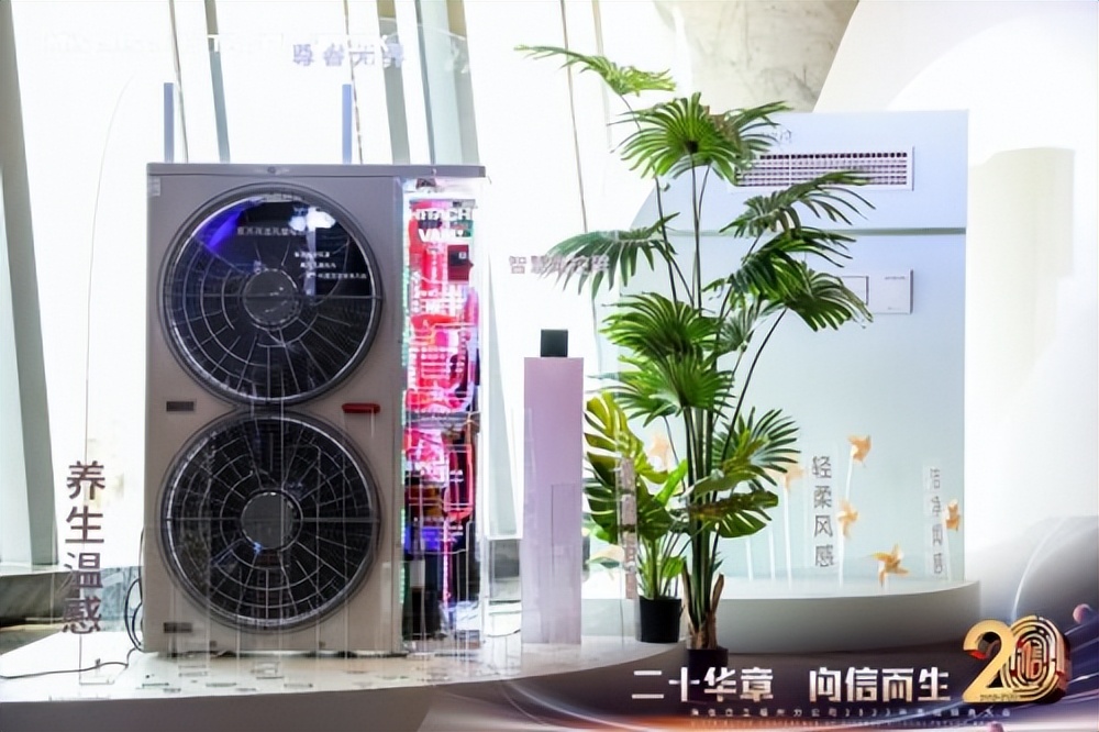 海信日立第十七届经销商大会,海信日立经销商大会2022