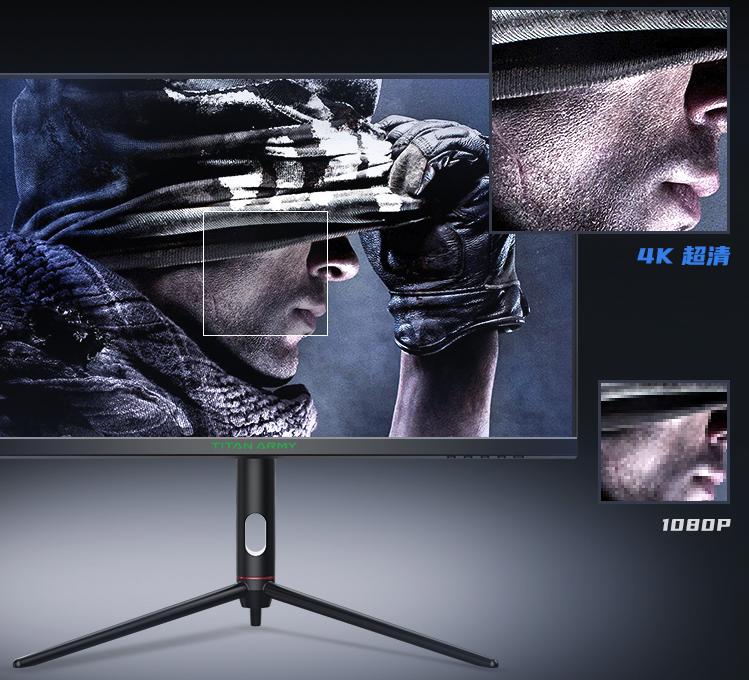 为什么没有24寸2k144hz显示器,24寸144hz1080p显示器选择