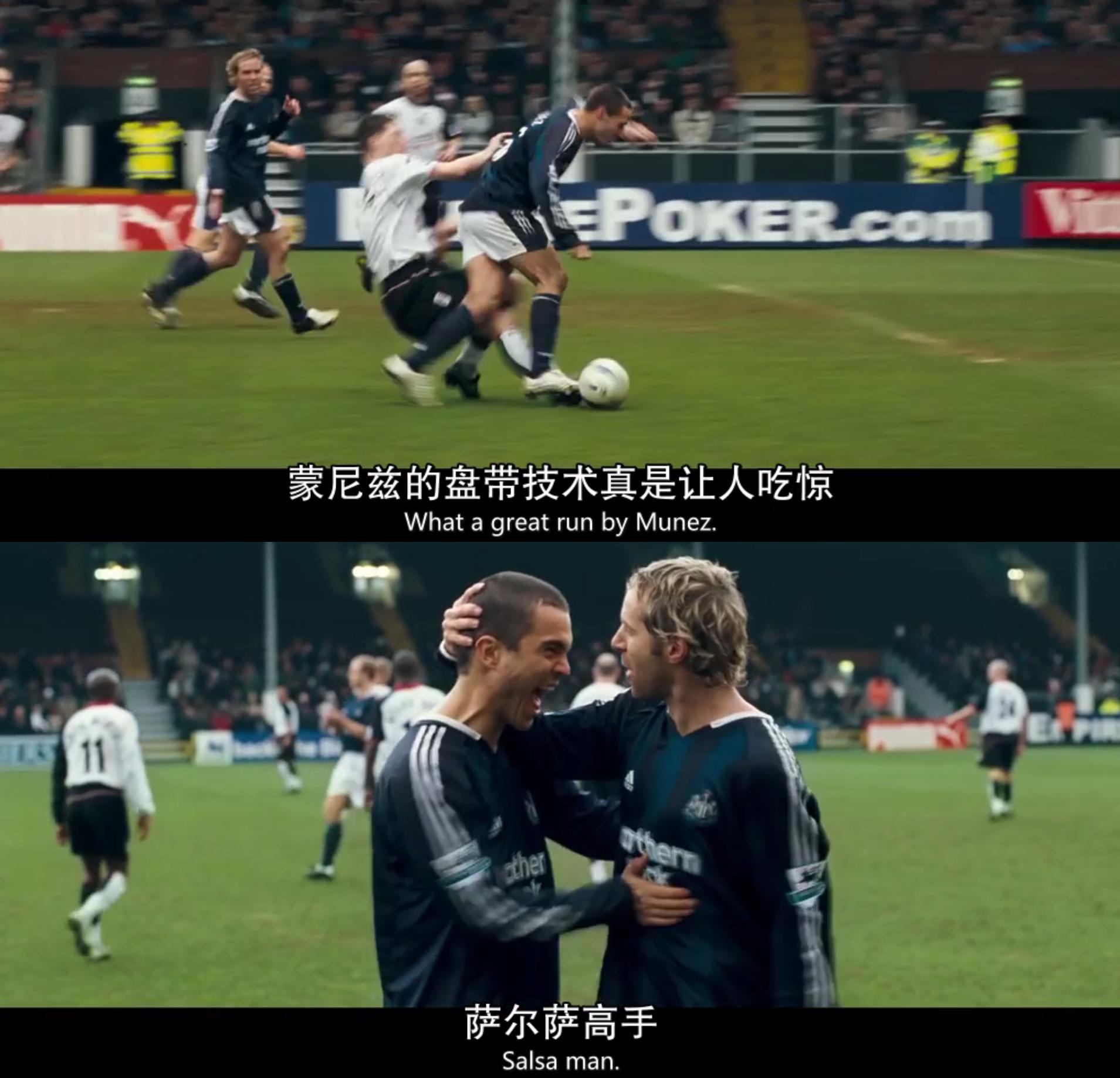 一球成名成功的视频,一球成名之穷小子