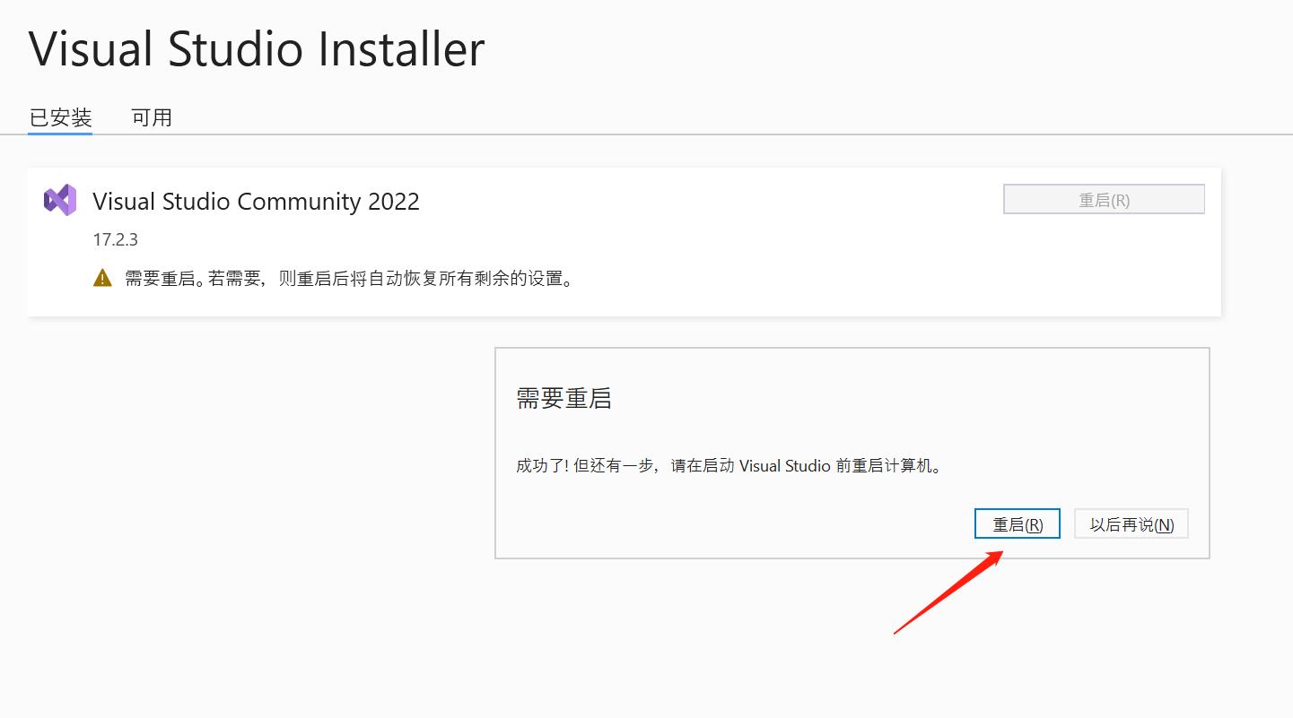 c语言指针数组开始与结束,c语言零基础教学