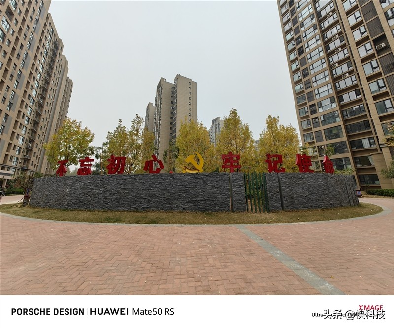 华为mate50e跟mate50值得购买吗,华为mate50e和mate50哪个值得买