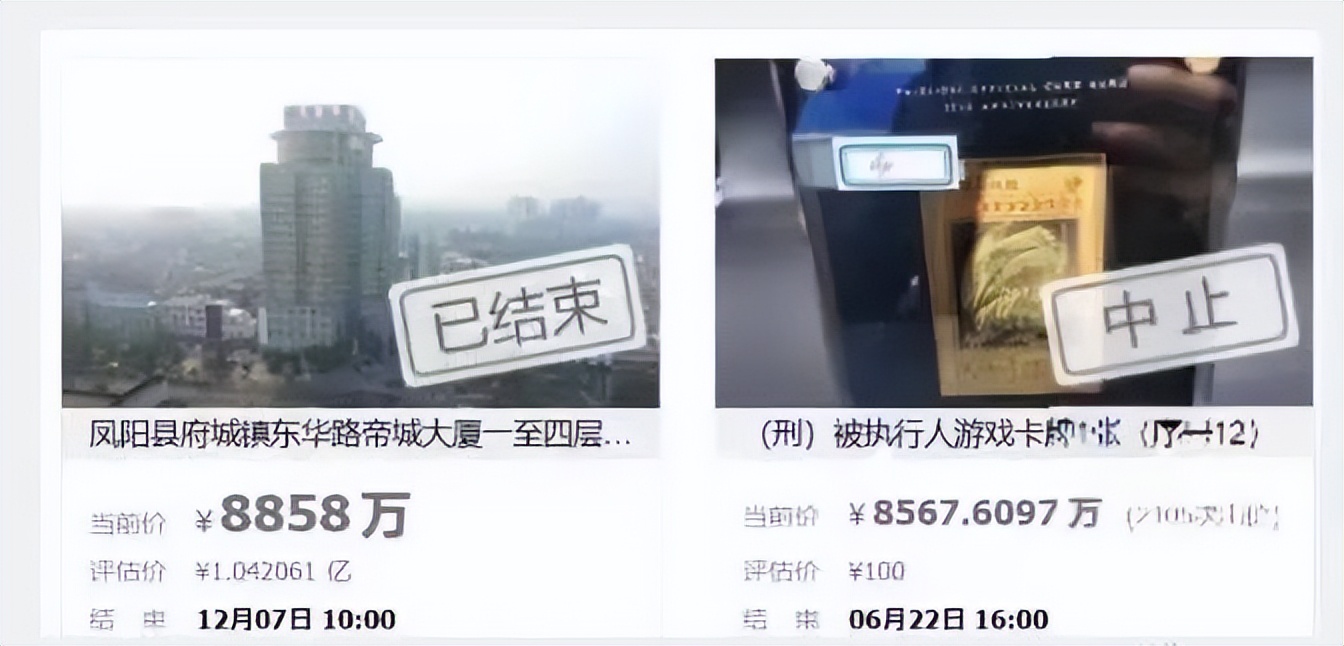 gai的小卡在哪买,花7000买卡牌