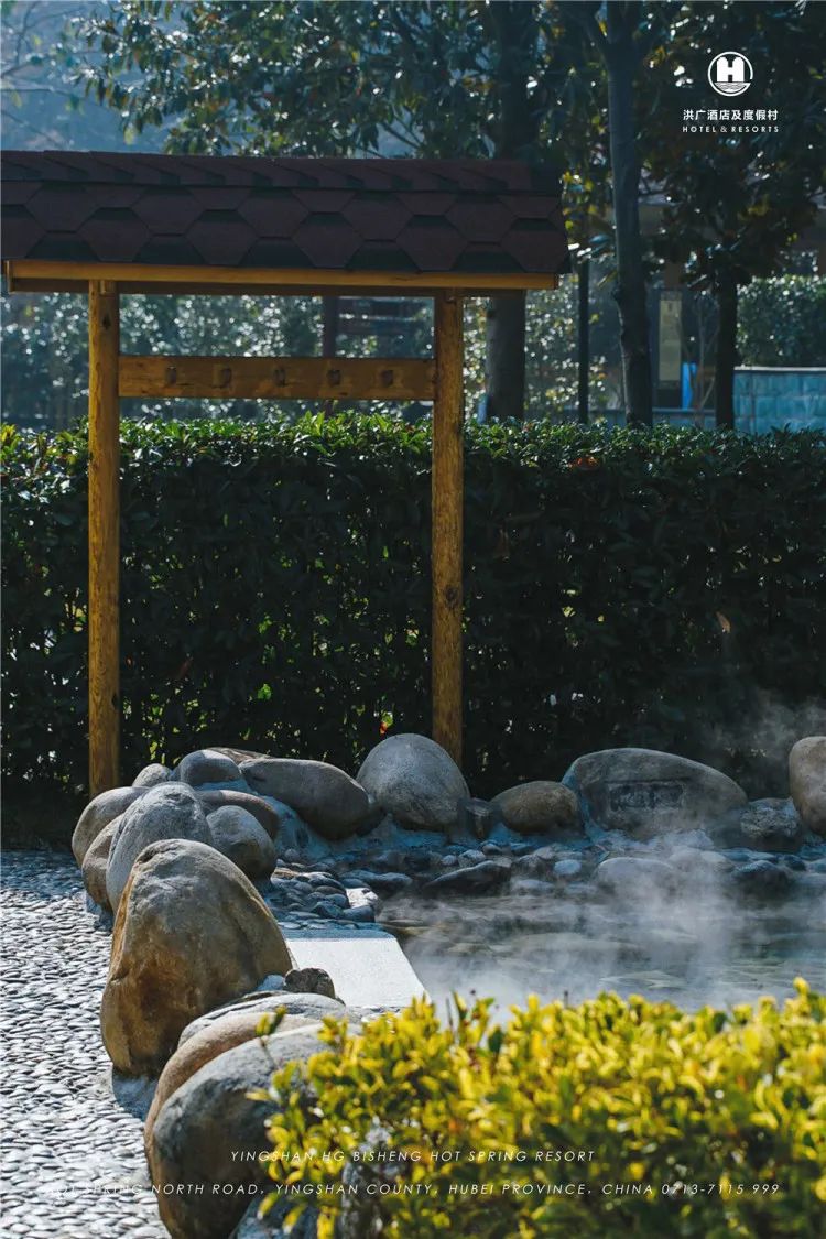 武汉周边温泉旅游景点推荐,武汉市附近最好玩的温泉