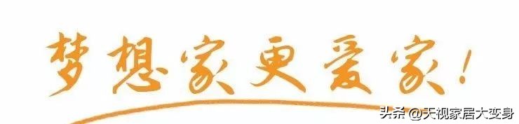 20平出租屋卧室客厅一体改造,60平两室一厅怎么改造