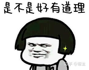 午睡办公两用躺椅质量,午睡神器办公躺椅