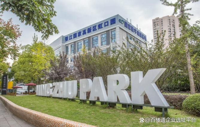 上海明珠创意产业园二期租房,上海明珠创意产业园