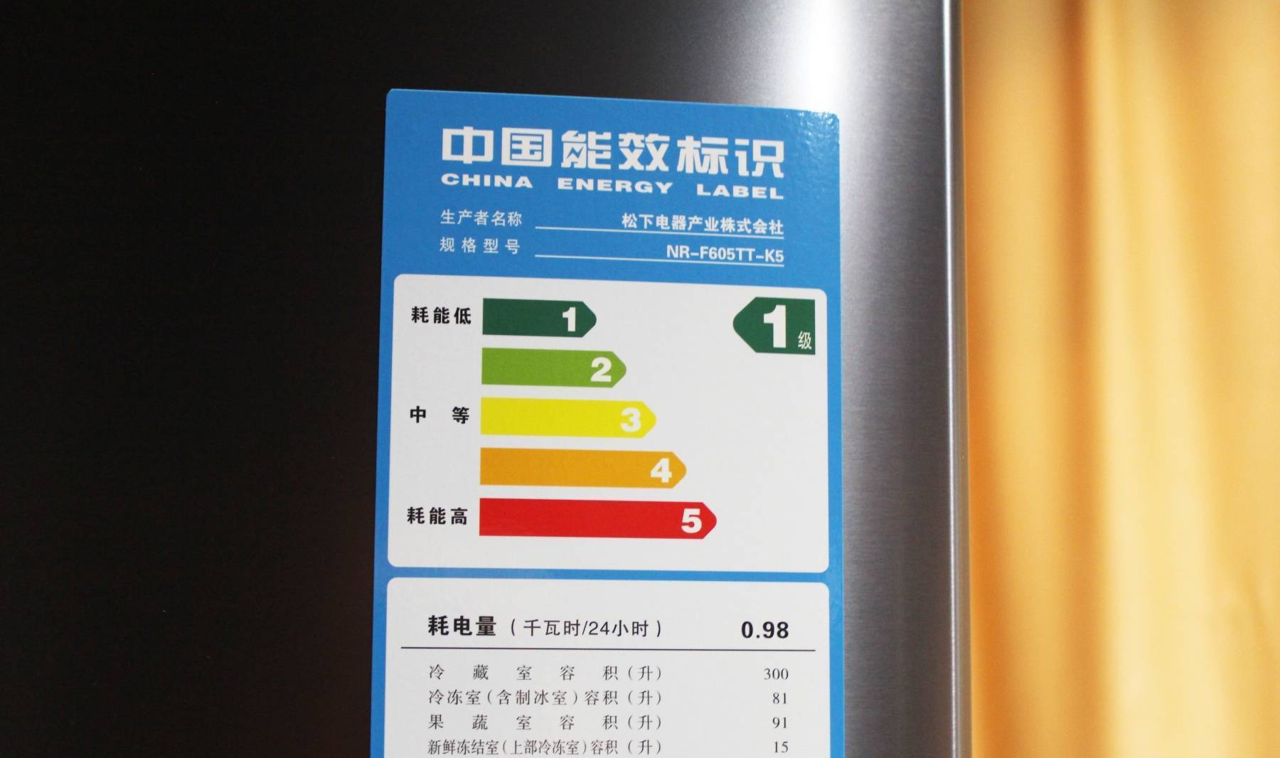 2023年什么牌子冰箱好,2023年哪一款冰箱最好