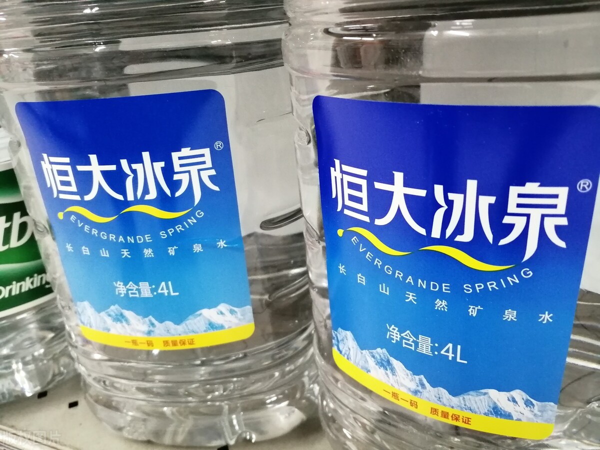许家印谈恒大冰泉目标3年300亿,许家印回购恒大冰泉金额是多少