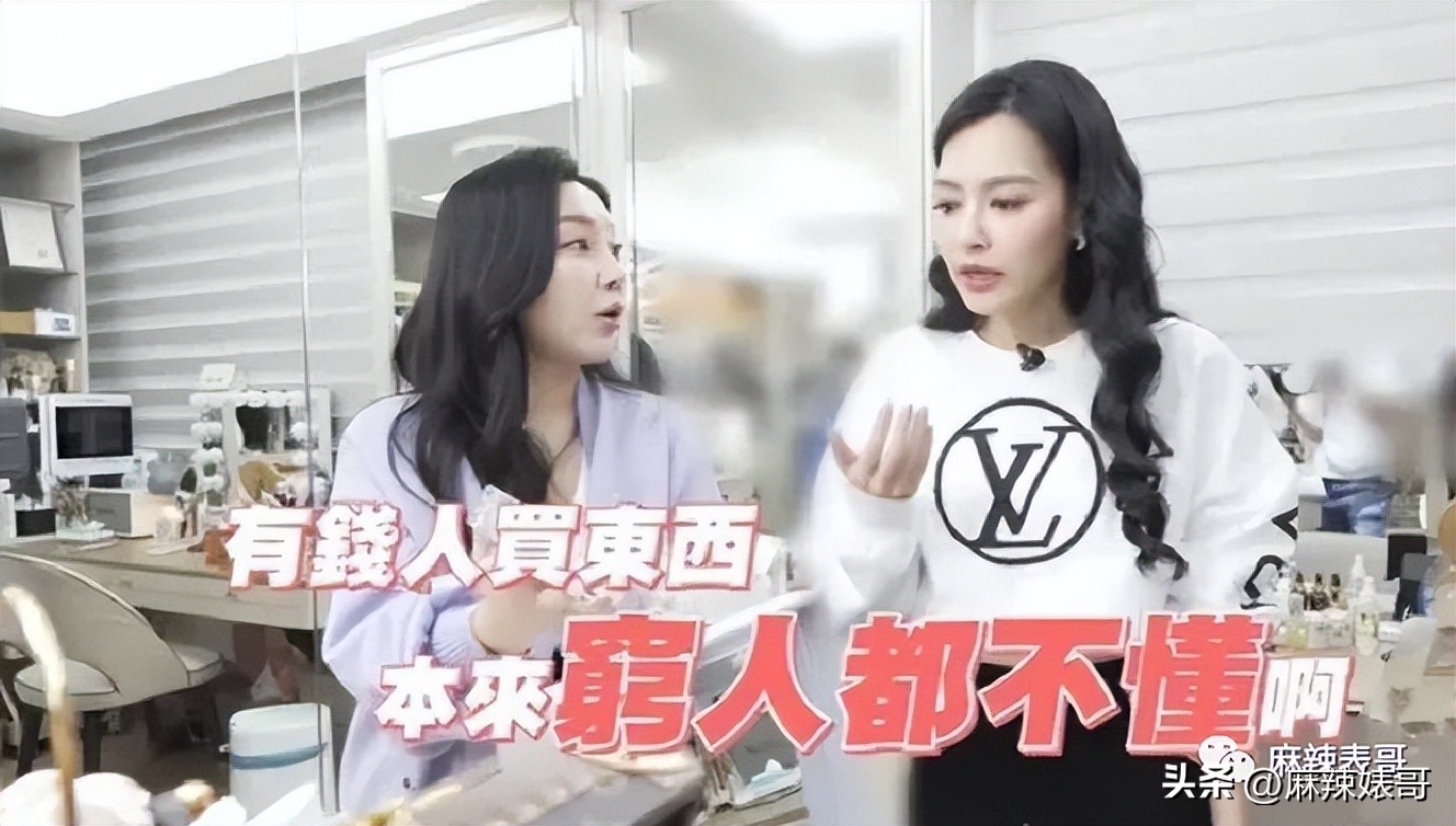 从小当富婆,当富婆走向人生巅峰