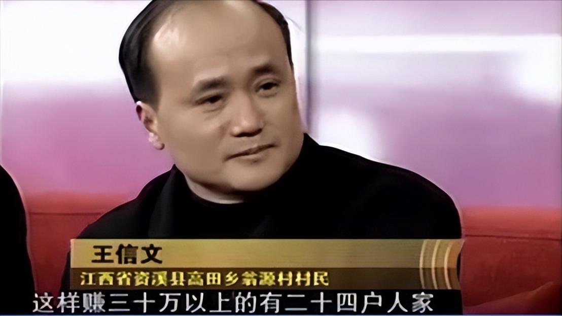 江西一个贫困县,靠着这个手艺,成功孵化了4600个富豪,凭什么?