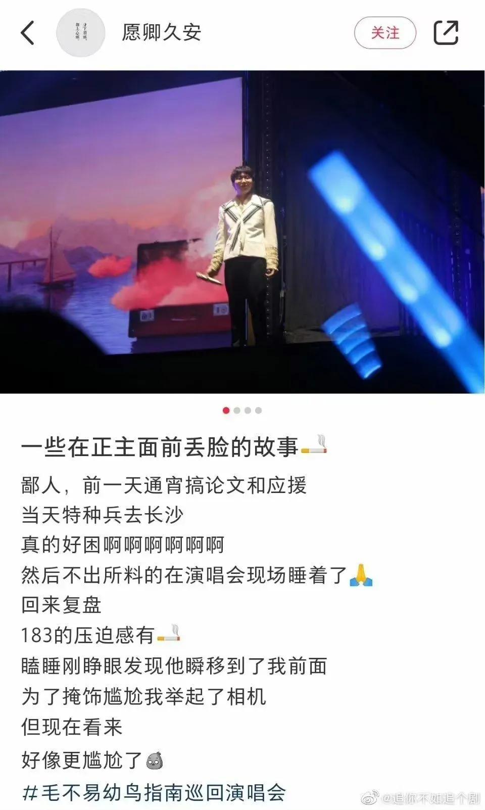 搞笑图片小合集让大家快乐一下,搞笑图片来一波看谁笑点高